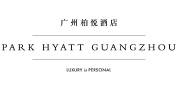 Experience Modern China With Park Hyatt In Guangzhou